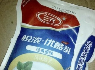 三元酸奶冷藏半年未變質 公司稱是正?，F(xiàn)象
