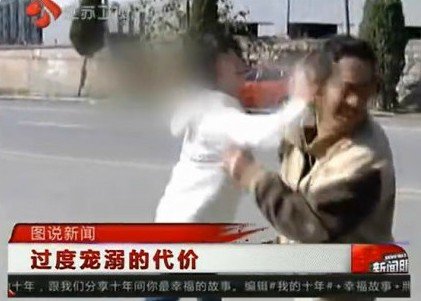 不孝的禽獸兒女 你們怎如此狠心