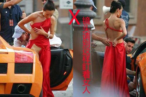 鏡頭請(qǐng)別這樣對(duì)準(zhǔn)女人的胸臀