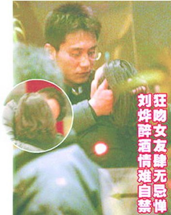 薛凱琪街頭舌戰(zhàn)湯駿業(yè) 明星情不自禁激吻被偷拍