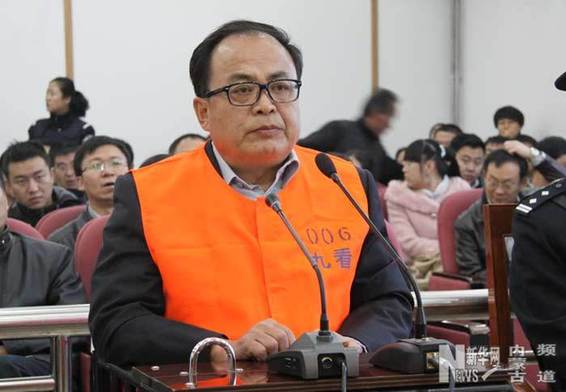 11月1日，巴彥淖爾市原副市長李石貴涉嫌巨額受賄一案在包頭市中級人民法院公開開庭審理。