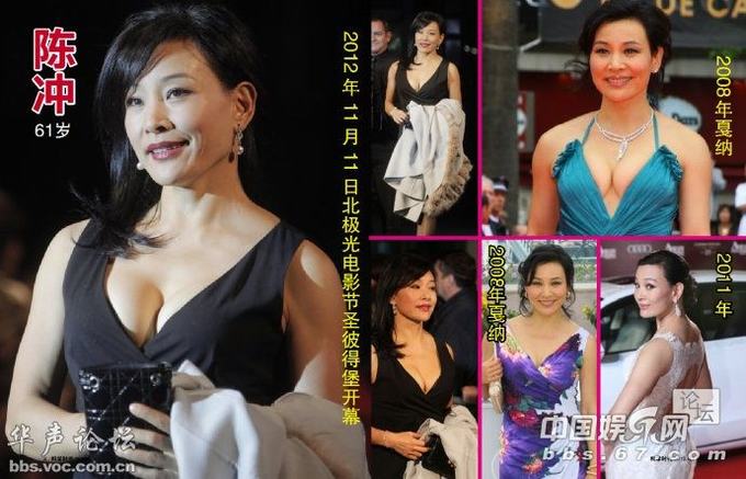 麥當(dāng)娜騎鳥叔大尺度貼身 盤點(diǎn)越老越風(fēng)騷的女星