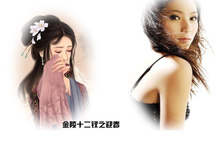 中國(guó)跳水隊(duì)vs紅樓十二金釵