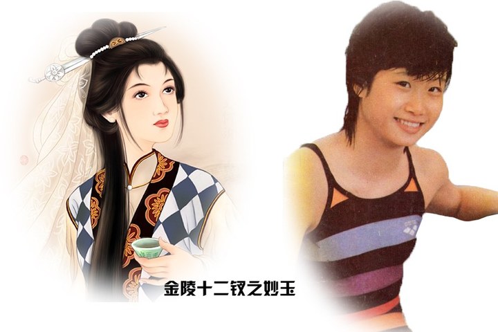 中國跳水隊(duì)vs紅樓十二金釵