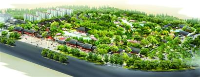 青島建全國首個國學(xué)公園 根據(jù)周易原理規(guī)劃