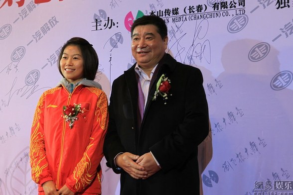 趙本山豪華二人轉(zhuǎn)劇場開業(yè) 張柏芝、干女兒黃圣依捧場力挺
