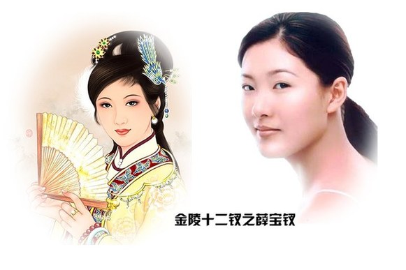 中國跳水隊(duì)vs紅樓十二金釵