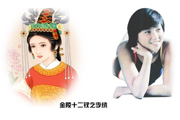 中國跳水隊(duì)vs紅樓十二金釵