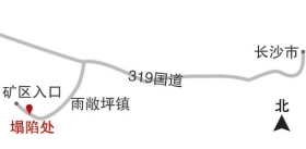讓67歲的周志軍后怕的是，如果不是凌晨起來上廁所，后果可能不堪設想。