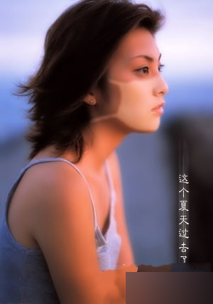女人一發(fā)狠 誰也擋不??！