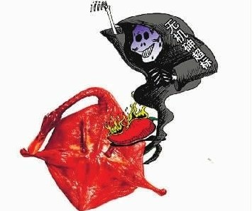 湘都醬板鴨無機砷超標(biāo)3.5倍 毒性可比砒霜