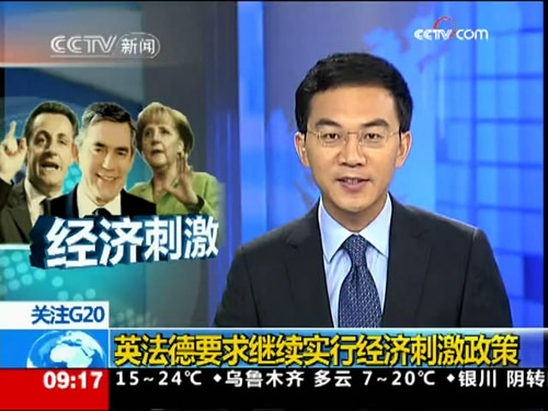 郎永淳在新聞頻道的主持風格很受歡迎