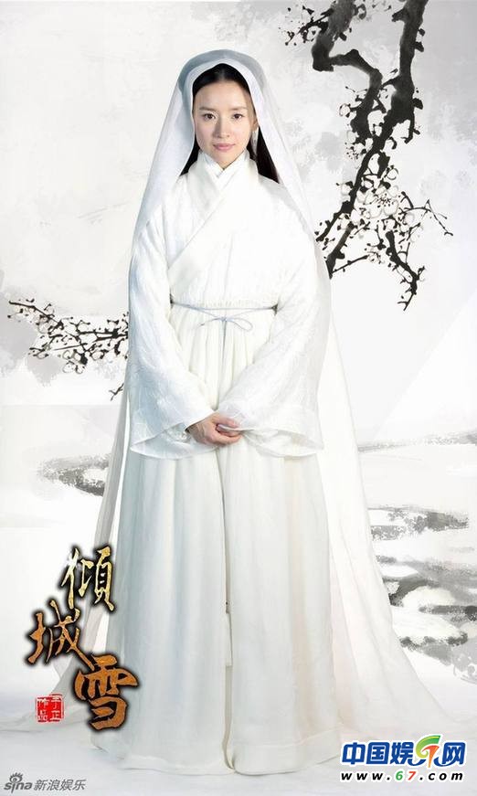 2013年古裝新劇搶先看(二) 步步驚心詩(shī)爺四爺“分道揚(yáng)鑣”
