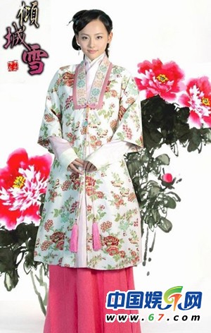 2013年古裝新劇搶先看(二) 峰冪再攜手PK臺(tái)灣視后