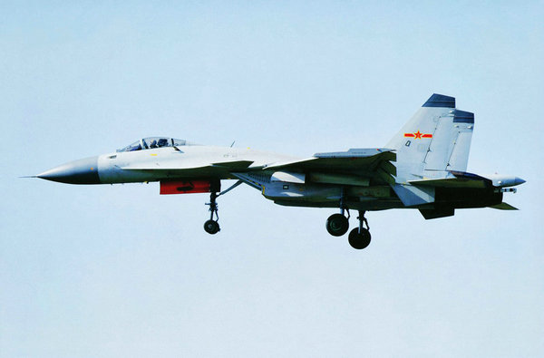 資料圖：國產(chǎn)殲-15艦載戰(zhàn)機。