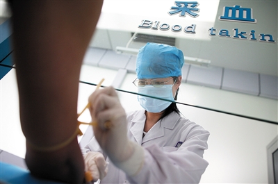2010年5月，北京艾滋病毒攜帶者可以進(jìn)行快速檢測(cè)。新京報(bào)資料圖片 韓萌 攝