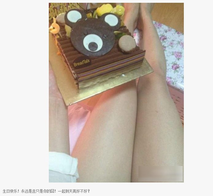 中國“干爹文化”尷尬了誰？