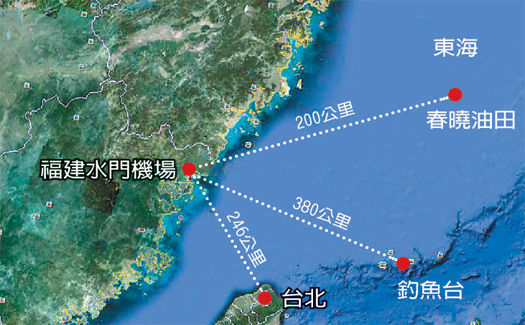 資料圖：福建水門(mén)機(jī)場(chǎng)位置圖。