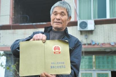 浙江溫嶺最牛釘子戶稱60萬(wàn)建房賠26萬(wàn)太少(圖)