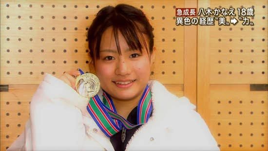 日本舉重隊(duì)翻版“蒼井空”八木加奈耶