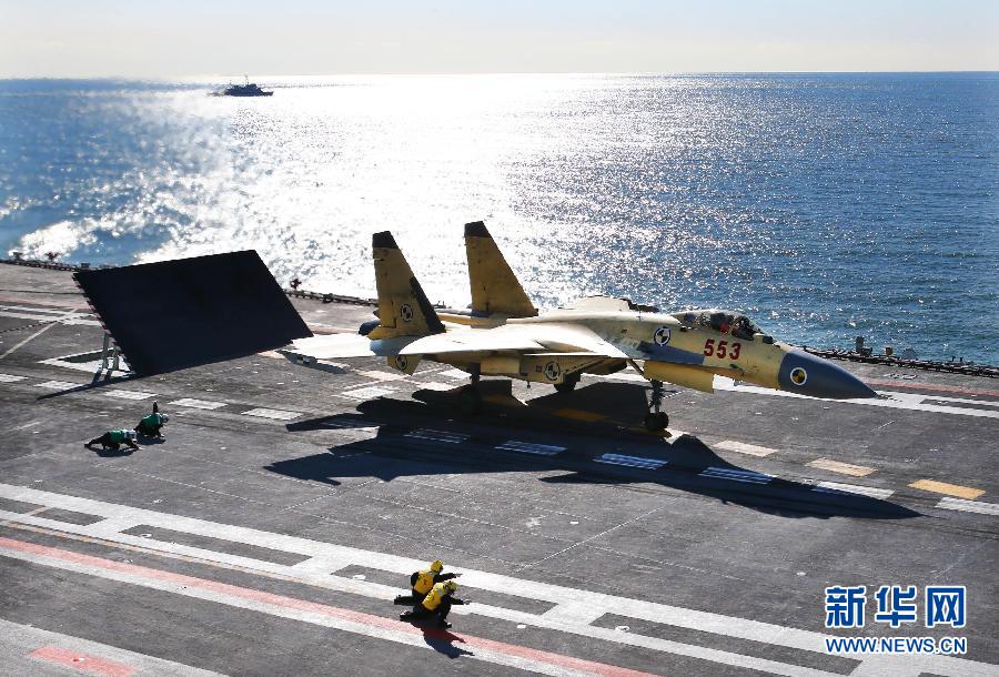 （軍事）（6）我航空母艦順利進行殲—15飛機起降飛行訓練