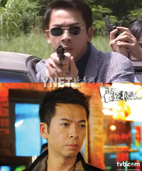 TVB著名男配角盤點(diǎn)
