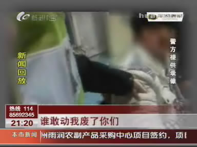 “二代”靠“拼爹”能走多遠(yuǎn)？