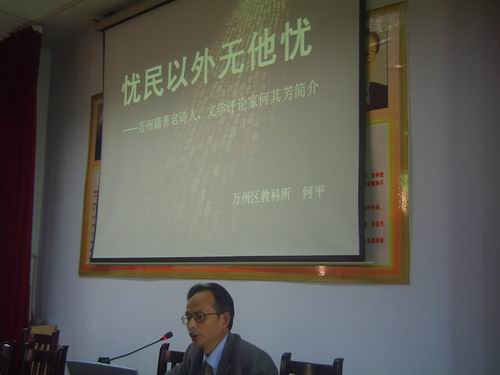 “二代”靠“拼爹”能走多遠(yuǎn)？