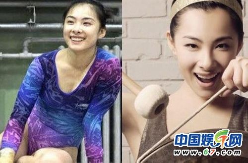 一線女星素顏 太多鬼見愁了！
