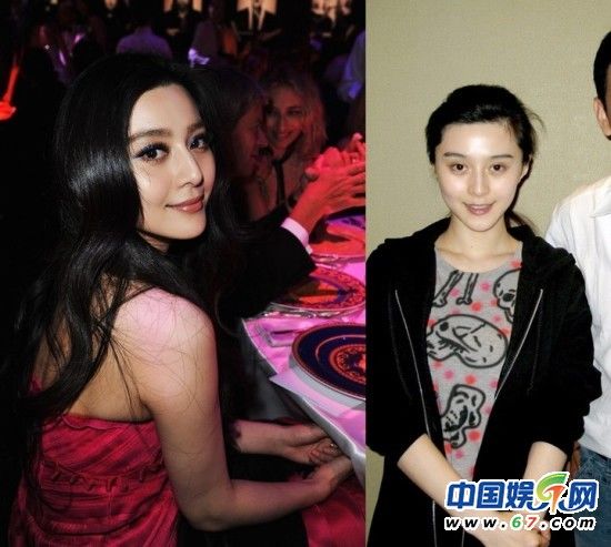 一線女星素顏 太多鬼見愁了！