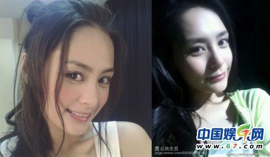 一線女星素顏 太多鬼見愁了！