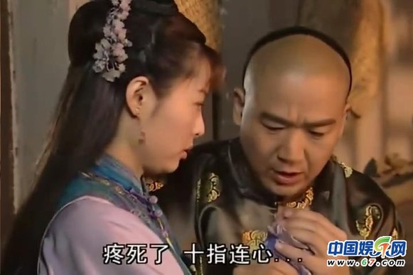 張國立VS袁立——《鐵齒銅牙紀(jì)曉嵐》