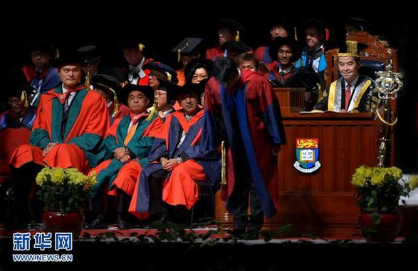 （體育）（6）香港大學向姚明頒授名譽社會科學博士學位