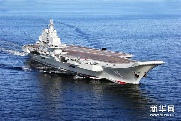 資料圖：中國航母瓦良格海中航行。