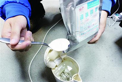 奶白濃香羊湯全是香精 30分鐘搞定賣(mài)相比熬3小時(shí)更靚