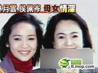 圖扒臺(tái)灣真假名媛 你喜歡哪個(gè)？