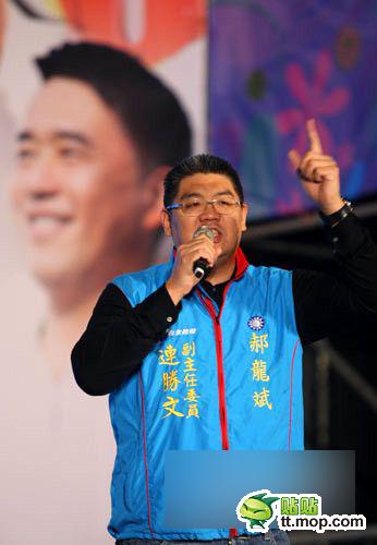 圖扒臺灣真假名媛 你喜歡哪個？