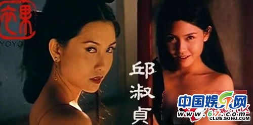 陶虹嫵媚俏皮慈禧照曝光 盤點(diǎn)一線女星各版本慈禧造型