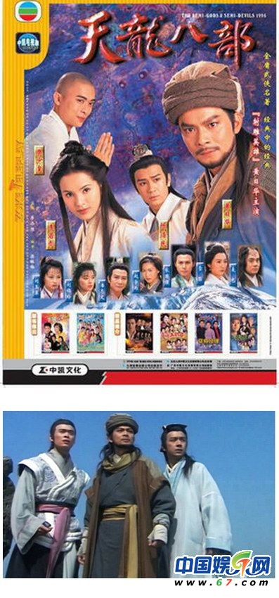細(xì)數(shù)兒時(shí)記憶中的經(jīng)典電視劇