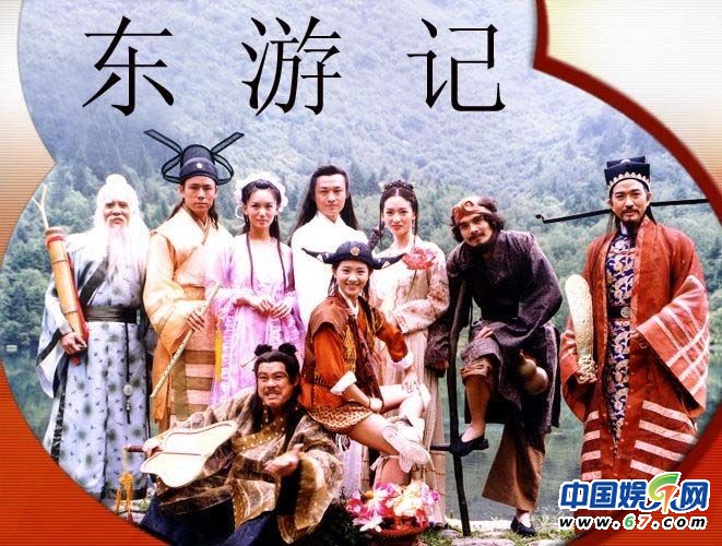 細數(shù)兒時記憶中的經(jīng)典電視劇