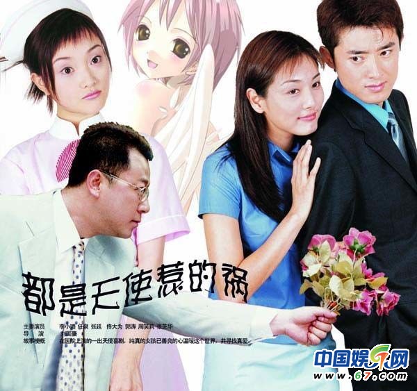 細(xì)數(shù)兒時(shí)記憶中的經(jīng)典電視劇