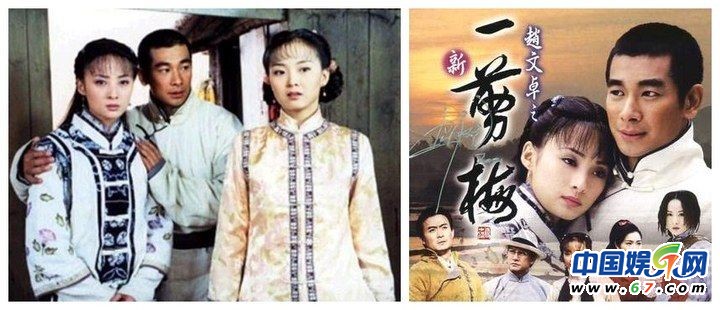 細數(shù)兒時記憶中的經(jīng)典電視劇