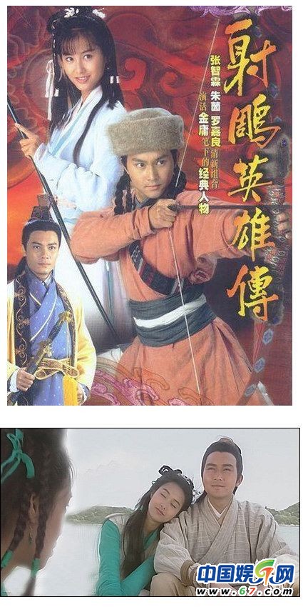 細(xì)數(shù)兒時(shí)記憶中的經(jīng)典電視劇