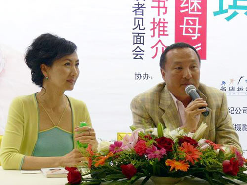 王寶強(qiáng)娶?；ㄟx美冠軍戀諧星 絕色女星嫁丑男(組圖)