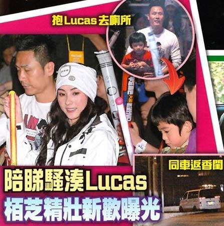 周刊報(bào)道截圖。