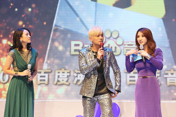 章子怡、周杰倫、柳巖