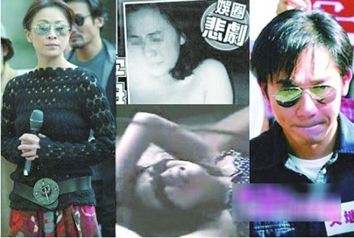小S被揭開性愛派對 盤點遭狗仔曝光明星丑事