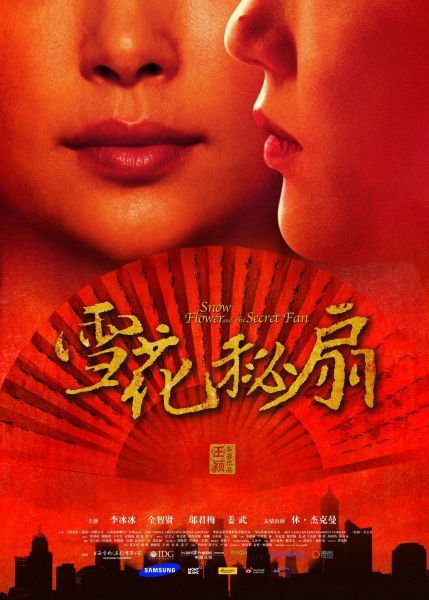 陪酒陪睡 各種身體交易太齷齪！