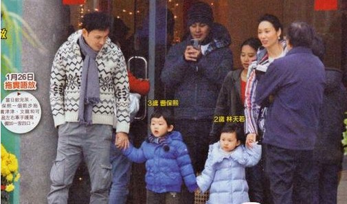劉燁替兒子找媳婦 Lucas許俏妞相親 娛樂(lè)圈流行娃娃親