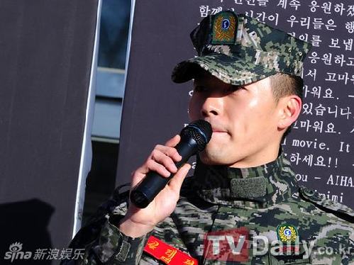 玄彬退役淚流滿面 跪地道向“虔誠(chéng)”的粉絲道謝